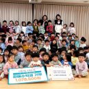 밝은누리어린이집 이미지