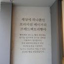 만듦팩토리 이미지