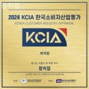 다인로얄팰리스배곧6차(배곧로얄팰리스6차) 이미지