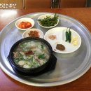 의령돼지국밥 이미지