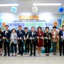 천안오성고등학교사회적협동조합