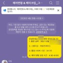 청담동717 | 헤어변형 추천|인기업체&가성비업체 가격 비교•예약 후기