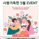 디티헬스케어 이미지
