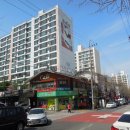 상인1동 행정복지센터 이미지