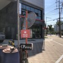 할리스커피 하남덕풍점 | 할리스커피 하남덕풍점 - 서울근교 무료주차 할리스 심야카페
