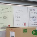 청기와약국 이미지