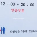 마차다방 이미지