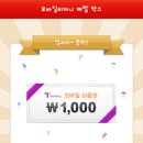 고고플레이 이미지