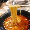연길양꼬치&양다리구이 이미지