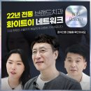 화이트e치과기공소 네이버블로그