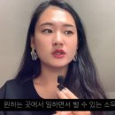 인컴애드 이미지