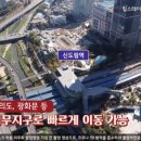 NC 신구로점 3층-1 이미지