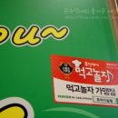 휴바디테라피 이미지