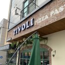 티볼리(지중해점) 이미지