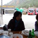 백성초등학교 이미지