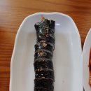 싸다구분식