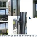 리가스퀘어빌딩 이미지