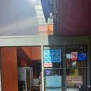 유니스의정원 이미지