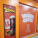커피에반하다(VANADA COFFEE)교하본점 | 중심상가 카페. 새롭게 오픈한 바나다커피 교하본점 리유저블 1L 아메리카노 2,000원! (구 커피에반하다)