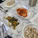 홍두깨콩칼국수