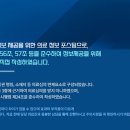 경기도 수원시 영통구 영통로153번길 이미지