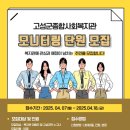 경남종합사회복지관 이미지