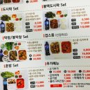 오빠가구운돼지 이미지