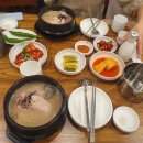 노원-상계-2004 이미지