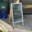 정성고기&과일포유 이미지