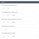 김앤오소아청소년과의원 | 3차 영유아건강검진 시기 10개월 아기 문진표 아토피성피부염 결과 공유(ft.오케이김앤오소아청소년과의원)