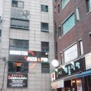 와라와라 시장포차