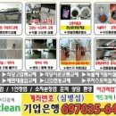 크린챔프 네이버블로그