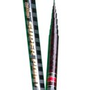 용성슈퍼 이미지