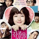 김종욱찾기 네이버블로그