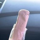 낙지볶음개미집 송도점 네이버블로그