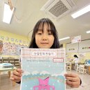 눈 결정체 만들기 이미지