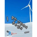 노선목장 이미지