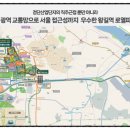 로얄파크 이미지