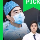 서울리더스안과의원 이미지