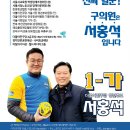 미성동-6 이미지