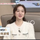 꿈꾸는빵 이미지