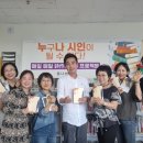 나도 시인 이미지