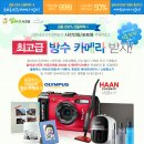인화야채