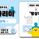 기초수어,점자 이미지