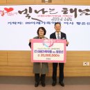 전남가축약품 이미지