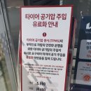 금곡점기아오토큐
