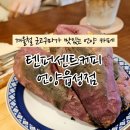 텐퍼센트커피 언양읍성점 이미지