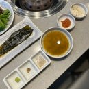 우가원정육식당 이미지