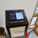 충렬로 | 양산 맛집 다이닝숲 주말웨이팅 주차장 내돈내산 솔직후기