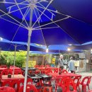 청계산로A 이미지